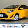 toyota aqua 2019 -TOYOTA--AQUA DAA-NHP10--NHP10-2617463---TOYOTA--AQUA DAA-NHP10--NHP10-2617463- image 1