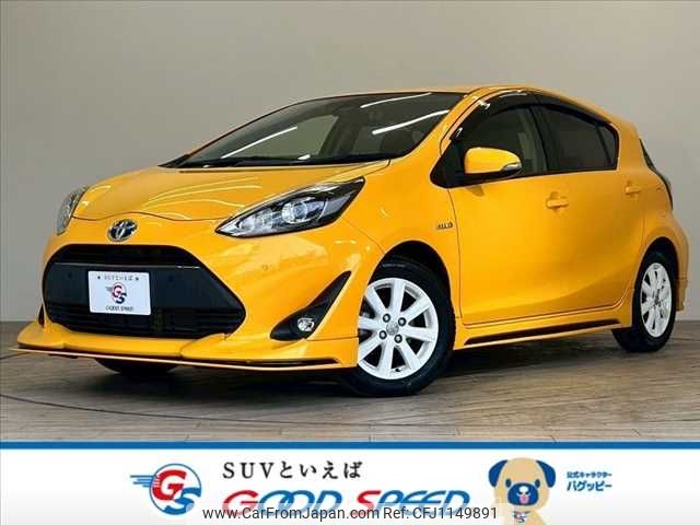toyota aqua 2019 -TOYOTA--AQUA DAA-NHP10--NHP10-2617463---TOYOTA--AQUA DAA-NHP10--NHP10-2617463- image 1