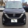 nissan roox 2020 -NISSAN 【秋田 581】--Roox 5AA-B47A--B47A-0005788---NISSAN 【秋田 581】--Roox 5AA-B47A--B47A-0005788- image 23