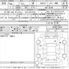 suzuki jimny 2014 -SUZUKI 【足立 528ふ7919】--Jimny JB23W-709541---SUZUKI 【足立 528ふ7919】--Jimny JB23W-709541- image 3