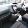 nissan serena 2014 quick_quick_DAA-HFC26_HFC26-206575 image 19