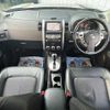 nissan x-trail 2009 504928-927745 image 1