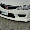 honda civic 2011 -HONDA--Civic ABA-FD2--FD2-1801812---HONDA--Civic ABA-FD2--FD2-1801812- image 11