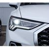 audi q3 2022 quick_quick_F3DFY_WAUZZZF38N1112899 image 13