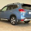 subaru forester 2020 CFJ1823099 image 17