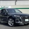 audi q5 2022 -AUDI--Audi Q5 3CA-FYDTPS--WAUZZZFY6N2115368---AUDI--Audi Q5 3CA-FYDTPS--WAUZZZFY6N2115368- image 6