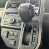 daihatsu taft 2020 quick_quick_5BA-LA900S_LA900S-0011876 image 16