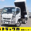 mitsubishi-fuso canter 2016 GOO_NET_EXCHANGE_0207851A30240621W005 image 1