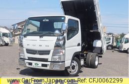 mitsubishi-fuso canter 2016 GOO_NET_EXCHANGE_0207851A30240621W005