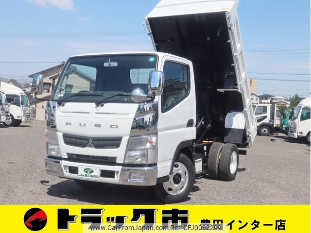 mitsubishi-fuso canter 2016 GOO_NET_EXCHANGE_0207851A30240621W005 image 1