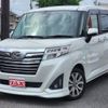 daihatsu thor 2020 CFJ1793053 image 1