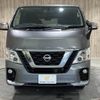 nissan caravan-van 2021 -NISSAN--Caravan Van LDF-VW2E26--VW2E26-122663---NISSAN--Caravan Van LDF-VW2E26--VW2E26-122663- image 11