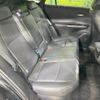 toyota harrier-hybrid 2020 CFJ1798641 image 9