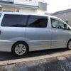 toyota alphard-g 2004 TE581 image 1