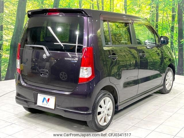 suzuki wagon-r 2011 -SUZUKI 【名変中 】--Wagon R MH23S--709700---SUZUKI 【名変中 】--Wagon R MH23S--709700- image 2