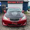 lexus is 2007 -LEXUS--Lexus IS DBA-GSE20--GSE20-5055454---LEXUS--Lexus IS DBA-GSE20--GSE20-5055454- image 2