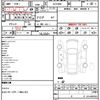 toyota vellfire 2015 quick_quick_AGH30W_AGH30-0012649 image 10