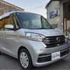 nissan dayz-roox 2019 -NISSAN 【福山 580ﾕ 279】--DAYZ Roox B21A--B21A-0573517---NISSAN 【福山 580ﾕ 279】--DAYZ Roox B21A--B21A-0573517- image 1