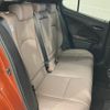 lexus ux 2022 CFJ1630095 image 13