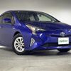 toyota prius 2016 -TOYOTA--Prius DAA-ZVW50--ZVW50-8030002---TOYOTA--Prius DAA-ZVW50--ZVW50-8030002- image 1