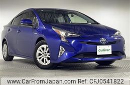 toyota prius 2016 -TOYOTA--Prius DAA-ZVW50--ZVW50-8030002---TOYOTA--Prius DAA-ZVW50--ZVW50-8030002-