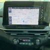 nissan note 2024 -NISSAN 【大阪 503ﾜ6261】--Note 6AA-E13--E13-252887---NISSAN 【大阪 503ﾜ6261】--Note 6AA-E13--E13-252887- image 9