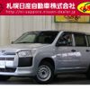 toyota succeed-van 2019 -TOYOTA--Succeed Van DBE-NCP165V--NCP165-0066494---TOYOTA--Succeed Van DBE-NCP165V--NCP165-0066494- image 1