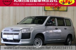 toyota succeed-van 2019 -TOYOTA--Succeed Van DBE-NCP165V--NCP165-0066494---TOYOTA--Succeed Van DBE-NCP165V--NCP165-0066494-