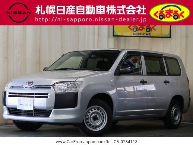 toyota succeed-van 2019 -TOYOTA--Succeed Van DBE-NCP165V--NCP165-0066494---TOYOTA--Succeed Van DBE-NCP165V--NCP165-0066494- image 1