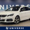 peugeot 308 2018 -PEUGEOT--Peugeot 308 LDA-T9WYH01--VF3LCYHZRJS419081---PEUGEOT--Peugeot 308 LDA-T9WYH01--VF3LCYHZRJS419081- image 1