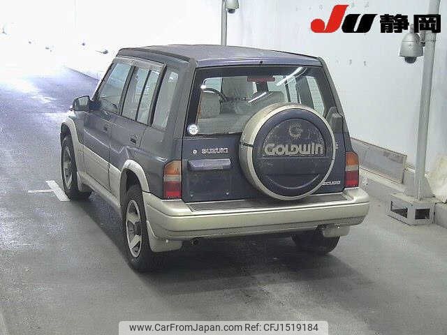 suzuki escudo-nomad 1995 CFJ1519184 image 2