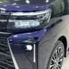 daihatsu tanto 2022 -DAIHATSU--Tanto 5BA-LA650S--LA650S-0250094---DAIHATSU--Tanto 5BA-LA650S--LA650S-0250094- image 12