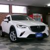 mazda cx-3 2022 -MAZDA--CX-3 5BA-DKLFW--DKLFW-154803---MAZDA--CX-3 5BA-DKLFW--DKLFW-154803- image 30