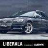 audi a4 2019 -AUDI--Audi A4 ABA-8WCVN--WAUZZZF49KA103584---AUDI--Audi A4 ABA-8WCVN--WAUZZZF49KA103584- image 1