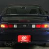 nissan silvia 1996 -NISSAN--Silvia S14--S14-139314---NISSAN--Silvia S14--S14-139314- image 24