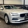volvo v90 2017 CFJ1883947 image 16