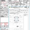 toyota alphard 2020 CFJ1636374 image 21