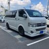 toyota hiace-van 2010 -TOYOTA--Hiace Van CBF-TRH200V--TRH200-0128937---TOYOTA--Hiace Van CBF-TRH200V--TRH200-0128937- image 2