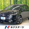 nissan aura 2023 -NISSAN--AURA 6AA-FE13--FE13-331373---NISSAN--AURA 6AA-FE13--FE13-331373- image 1
