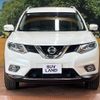 nissan x-trail 2016 -NISSAN--X-Trail DBA-T32--T32-012918---NISSAN--X-Trail DBA-T32--T32-012918- image 15