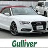 audi a5 2012 -AUDI--Audi A5 DBA-8FCDNF--WAUZZZ8F1DN005112---AUDI--Audi A5 DBA-8FCDNF--WAUZZZ8F1DN005112- image 8