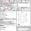 suzuki spacia 2019 quick_quick_DAA-MK53S_MK53S-635647 image 21