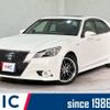 toyota crown-hybrid 2013 quick_quick_AWS210_AWS210-6026778 image 1