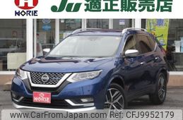 nissan x-trail 2020 -NISSAN 【つくば 300ﾔ889】--X-Trail T32--555259---NISSAN 【つくば 300ﾔ889】--X-Trail T32--555259-