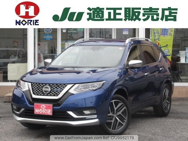 nissan x-trail 2020 -NISSAN 【つくば 300ﾔ889】--X-Trail T32--555259---NISSAN 【つくば 300ﾔ889】--X-Trail T32--555259- image 1