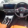 bmw m4 2024 CFJ1737688 image 6
