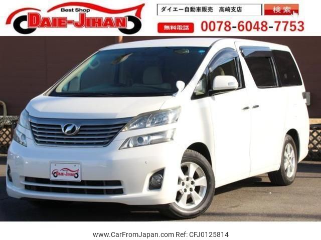 toyota vellfire 2009 quick_quick_DBA-ANH20W_ANH20W-8047337 image 1