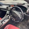 lexus is 2014 CFJ9887381 image 10