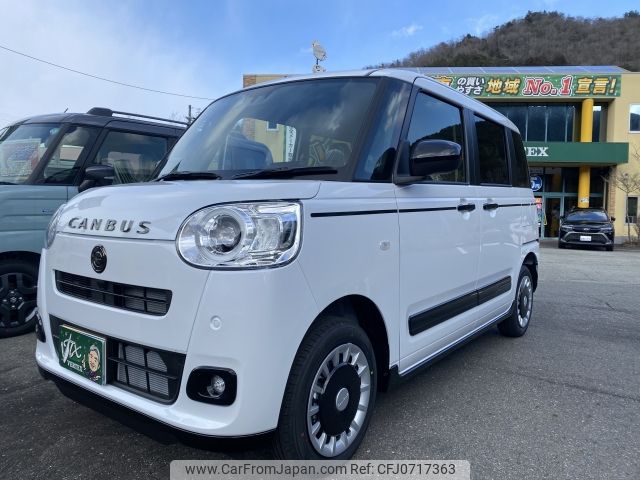 daihatsu move-canbus 2025 -DAIHATSU--Move Canbus 5BA-LA860S--LA860S-0017***---DAIHATSU--Move Canbus 5BA-LA860S--LA860S-0017***- image 1