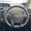 toyota prius-α 2017 -TOYOTA--Prius α DAA-ZVW41W--ZVW41-0055225---TOYOTA--Prius α DAA-ZVW41W--ZVW41-0055225- image 22